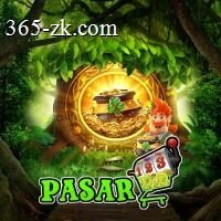 pasar123 APK Terbaru dan Aman untuk Diunduh APK Resmi — ikon aplikasi